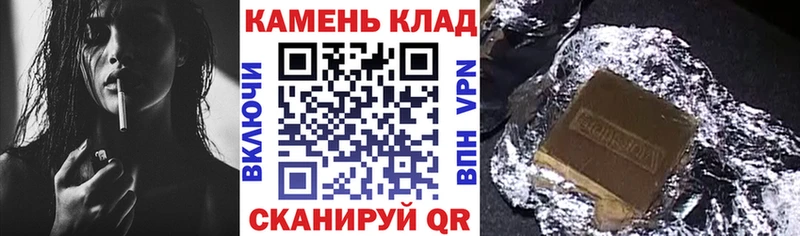 как найти закладки  Прокопьевск  ГАШИШ Изолятор 