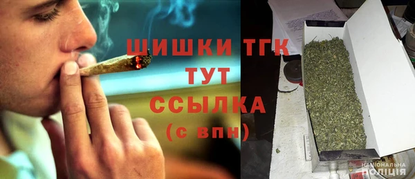 mdma Богородск
