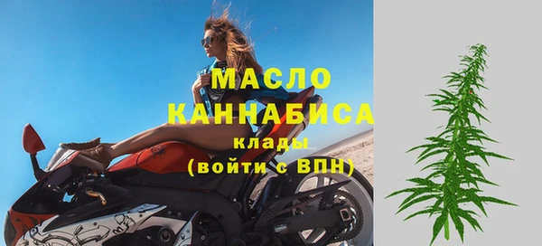 MESCALINE Богданович
