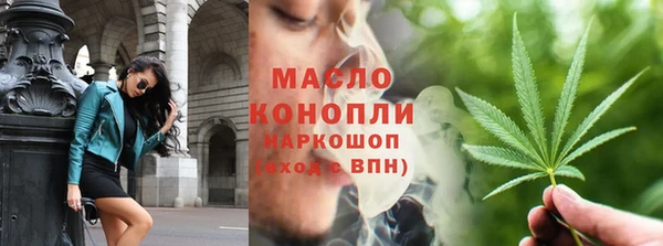 MESCALINE Богданович