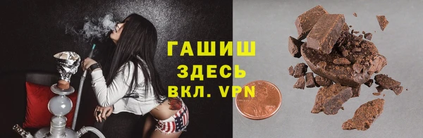 MESCALINE Богданович