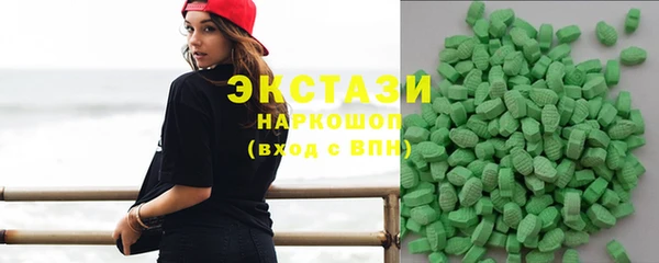 MESCALINE Богданович