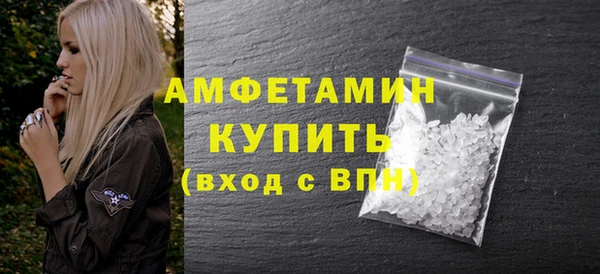 MESCALINE Богданович