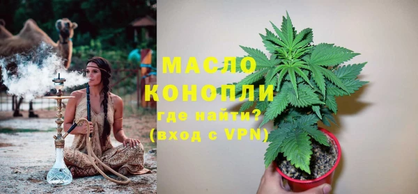 MESCALINE Богданович