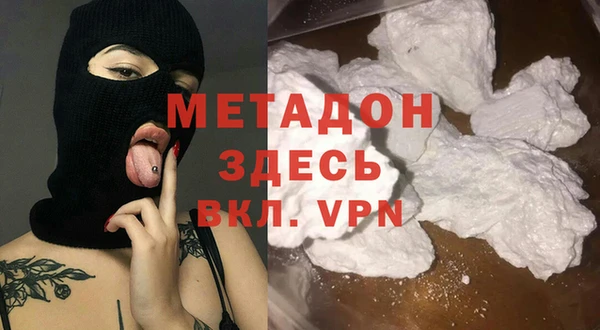 дживик Богородицк