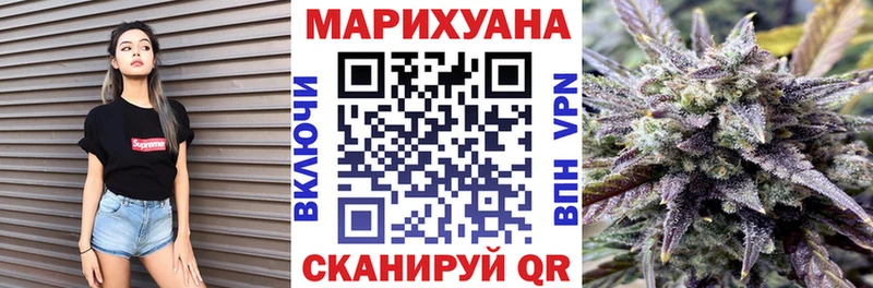 Каннабис AK-47  где купить наркоту  Прокопьевск 